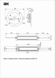 Светильник аварийный ДПА-130, аккумулятор, 3ч, IP20,  LDPA0-130-1-3-K01 IEK Светильник аварийный ДПА-130, аккумулятор, 3ч, IP20,  LDPA0-130-1-3-K01 IEK