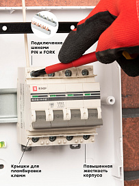 Выключатель автоматический 32А 4П четырехполюсный характеристика C 4,5kA тип AC ВА47-63 PROxima mcb4763-4-32C-pro EKF Выключатель автоматический 32А 4П четырехполюсный характеристика C 4,5kA тип AC ВА47-63 PROxima mcb4763-4-32C-pro EKF