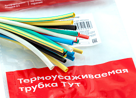 Термоусаживаемая трубка   2/1 ТУТнг набор (7 цветов по 3шт. 100мм) tut-n-2  EKF PROxima Термоусаживаемая трубка   2/1 ТУТнг набор (7 цветов по 3шт. 100мм) tut-n-2  EKF PROxima