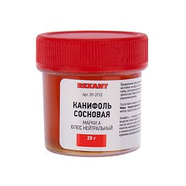 Канифоль сосновая марки А 20 г REXANT 09-3710 Канифоль сосновая марки А 20 г REXANT 09-3710