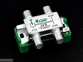 TV-Делитель на 3 выхода 5-1000MHz, LANS LV3 TV-Делитель на 3 выхода 5-1000MHz, LANS LV3