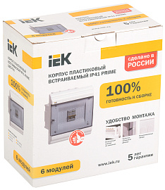 Бокс пластиковый ЩРВ-П- 6 IP41 встраив. PRIME, 210х198х102 MKP82-V-06-41-20, IEK Бокс пластиковый ЩРВ-П- 6 IP41 встраив. PRIME, 210х198х102 MKP82-V-06-41-20, IEK