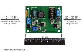 Преобразователь напряжения, вход 10-14В, выход 24 VDC, ток 1А ПН-12/24-1,0 Бастион Преобразователь напряжения, вход 10-14В, выход 24 VDC, ток 1А ПН-12/24-1,0 Бастион