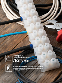 колодка клеммная 40 mm 100А (plc-KK-40-100)  EKF колодка клеммная 40 mm 100А (plc-KK-40-100)  EKF