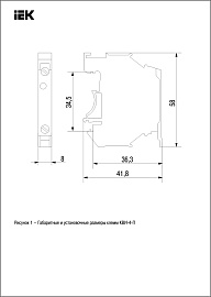 Клемма винтовая КВИ-4-П с держателем предохранителя 5х20 серая  YZN30-004F-K02 IEK Клемма винтовая КВИ-4-П с держателем предохранителя 5х20 серая  YZN30-004F-K02 IEK