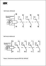 Реле промежуточное РЭК77/3(LY3) с индикацией 10А 230В АC RRP10-3-10-220A-LED IEK Реле промежуточное РЭК77/3(LY3) с индикацией 10А 230В АC RRP10-3-10-220A-LED IEK