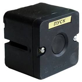 Пост кнопочный ПКЕ 222/1 кн.черная   (без сальников ) Пост кнопочный ПКЕ 222/1 кн.черная   (без сальников )