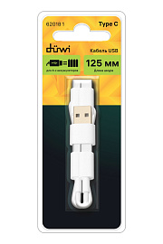 Кабель USB Type C для единовременной зарядки 4 аккумуляторов, 62018 1, DUWI Кабель USB Type C для единовременной зарядки 4 аккумуляторов, 62018 1, DUWI