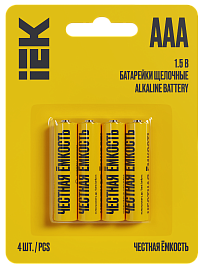 Элемент питания Alkaline LR03/ААА (4шт/блистер)  ABT-LR03-OP-L04 IEK Элемент питания Alkaline LR03/ААА (4шт/блистер)  ABT-LR03-OP-L04 IEK