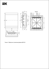 Бокс ЩРВ-П-24 модуля встраив.пластик IP41 PRIME (MKP82-V-24-41-10) IEK Бокс ЩРВ-П-24 модуля встраив.пластик IP41 PRIME (MKP82-V-24-41-10) IEK
