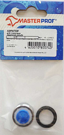 Аэратор пластиковый для смесителя1/2, наружная резьба М24 Аэратор пластиковый для смесителя1/2, наружная резьба М24