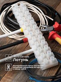 Колодка клеммная 40 mm 150А  (plc-KK-40-150)  EKF Колодка клеммная 40 mm 150А  (plc-KK-40-150)  EKF