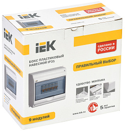 Бокс пластиковый КМПн 2/9-2 IP31 навесной KREPTA 3, с прозр.крышкой MKP42-N-09-31-02 IEK Бокс пластиковый КМПн 2/9-2 IP31 навесной KREPTA 3, с прозр.крышкой MKP42-N-09-31-02 IEK