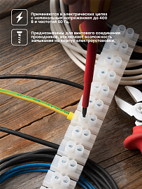 Колодка клеммная 25 mm 60А  (plc-KK-25-60)  EKF Колодка клеммная 25 mm 60А  (plc-KK-25-60)  EKF