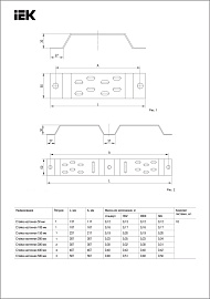 Стойка настенная СНП300  HDZ CLW10-SNP-300-M-HDZ IEK Стойка настенная СНП300  HDZ CLW10-SNP-300-M-HDZ IEK