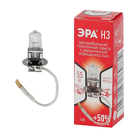 Автолампа H3 12V 55W +50% PK22s (лампа голов. света, противотум. огни) (100/800/19200) ( H3+50% ) Б0036775 ЭРА Автолампа H3 12V 55W +50% PK22s (лампа голов. света, противотум. огни) (100/800/19200) ( H3+50% ) Б0036775 ЭРА