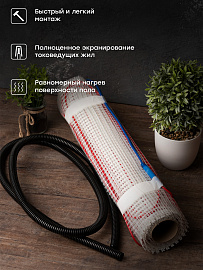 Теплый пол (мат нагревательный) двухжильный "Уют"  2 кв. м. 300 Вт Proxima nm2-300-2 EKF Теплый пол (мат нагревательный) двухжильный "Уют"  2 кв. м. 300 Вт Proxima nm2-300-2 EKF
