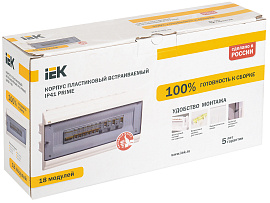 Бокс пластиковый ЩРВ-П-18 IP41 встраив. PRIME, 210х415х100 MKP82-V-18-41-10, IEK Бокс пластиковый ЩРВ-П-18 IP41 встраив. PRIME, 210х415х100 MKP82-V-18-41-10, IEK